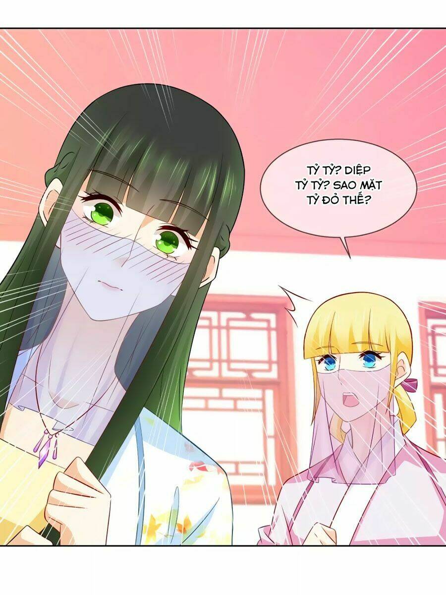 Trù Nương Hoàng Hậu: Chapter 58