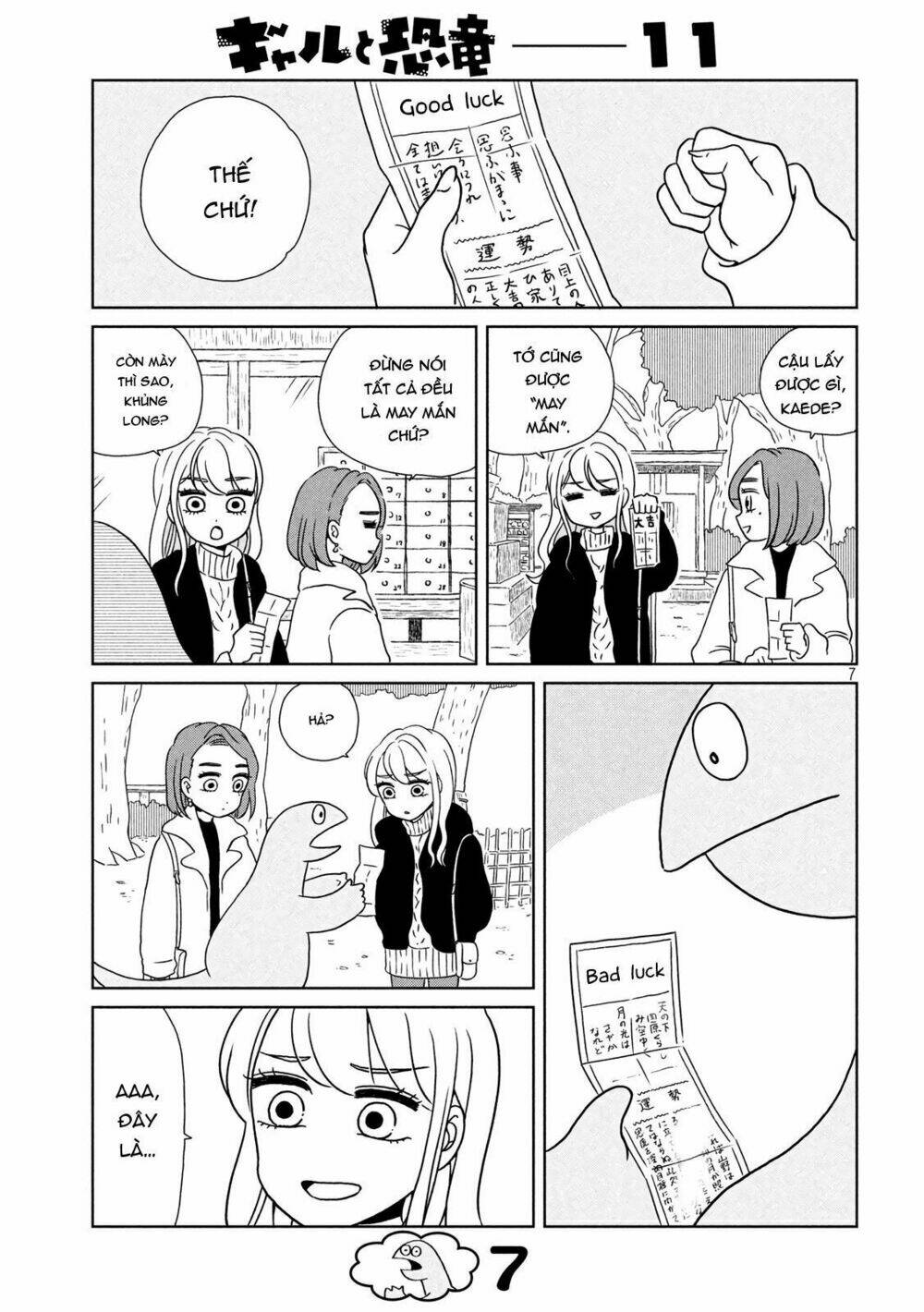 Gal And Dinosaur: Chapter 11