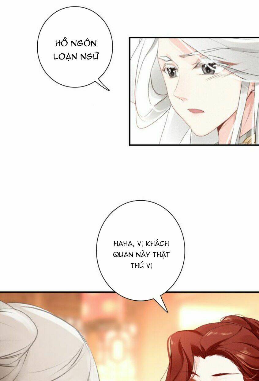 Đế Sư Tại Thượng: Chapter 12