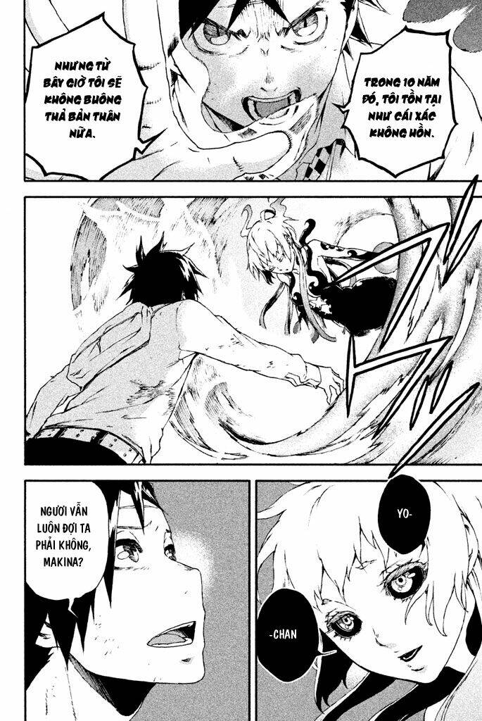 Doll's Folklore: Chapter 14