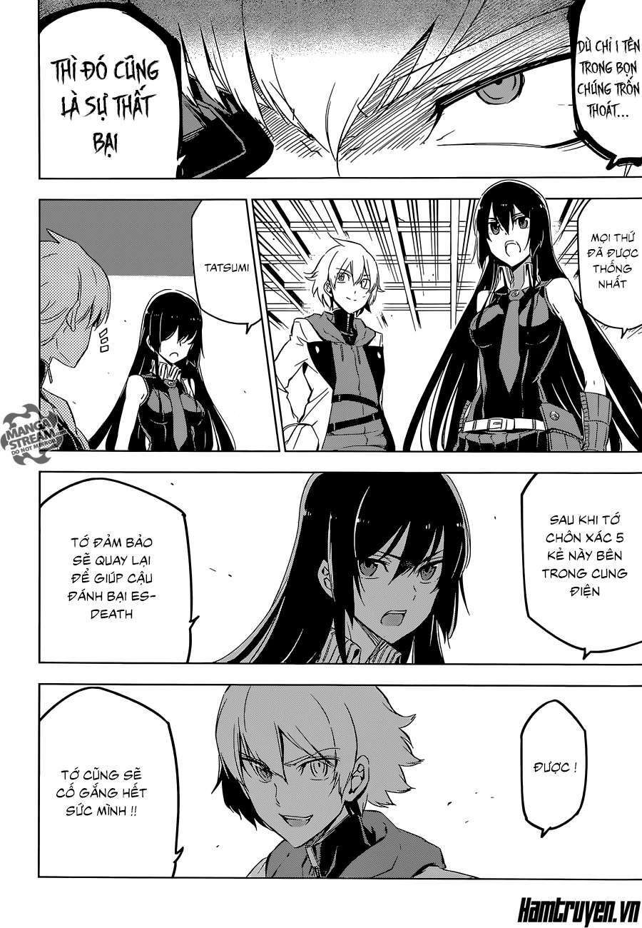 Akame Ga Kiru: Chapter 68