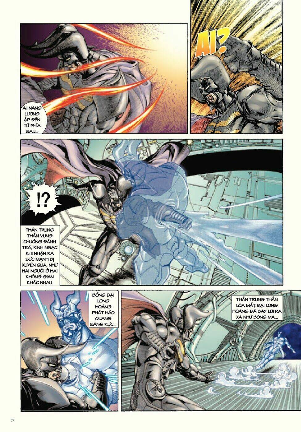 Long Thần - Trung Bộ Khúc: Chapter 54