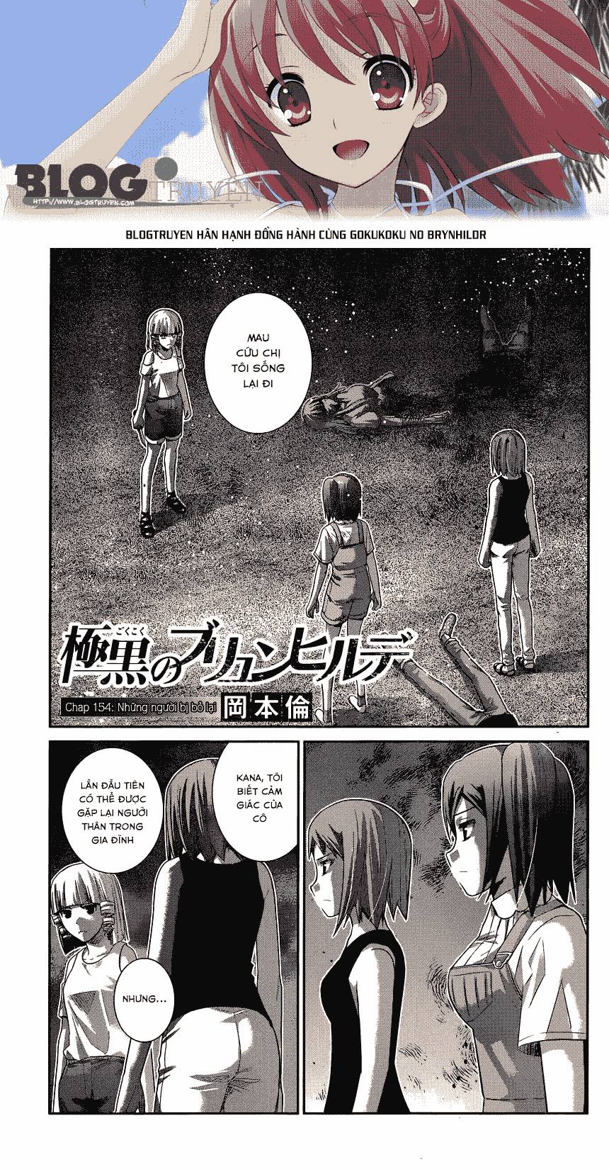 Gokukoku No Brynhildr: Chapter 154
