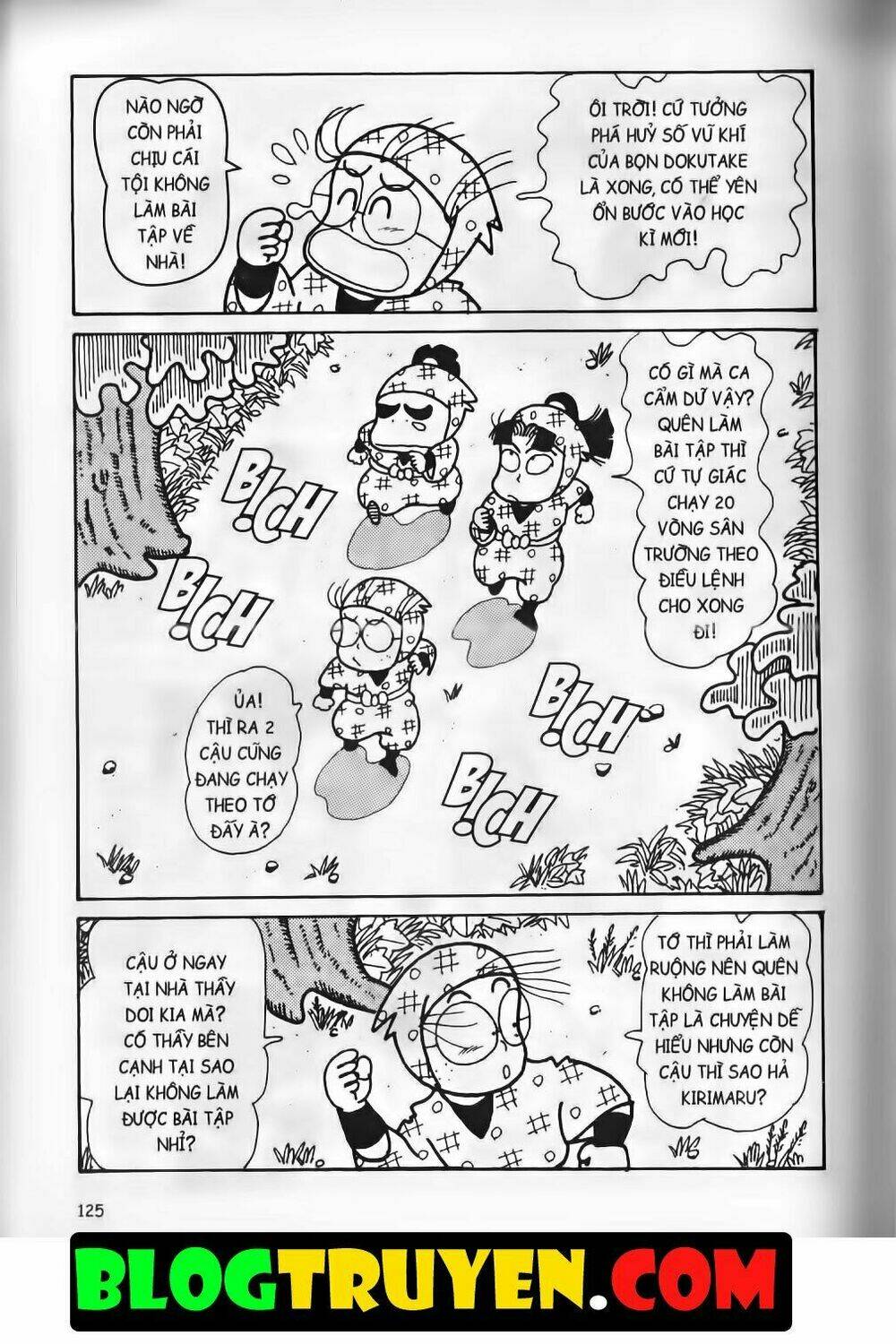 Ninja Loạn Thị Bản Đẹp: Chapter 15.5