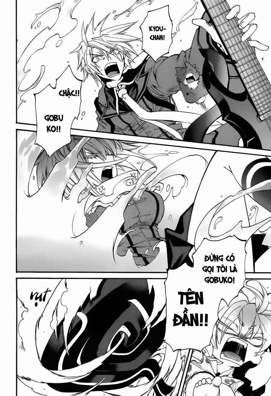Toraneko Folklore: Chapter 10
