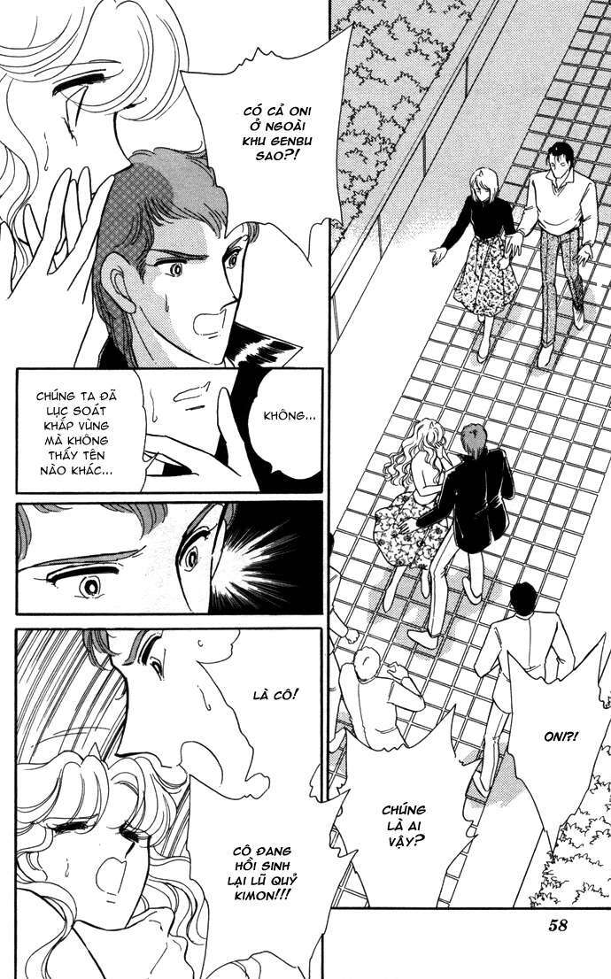 Ao No Fuuin - Blue Seal: Chapter 26