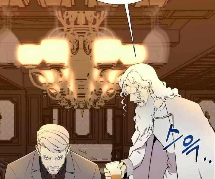 Luân Hồi Ác Nhân: Chapter 95