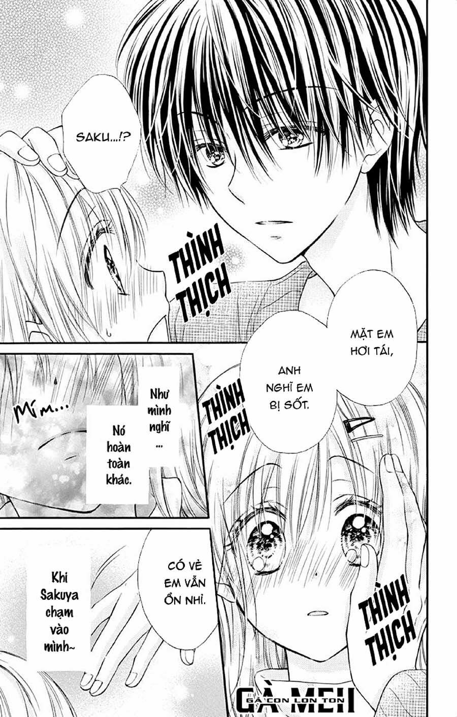 Kaichou-sama ga Fiancee De: Chapter 17