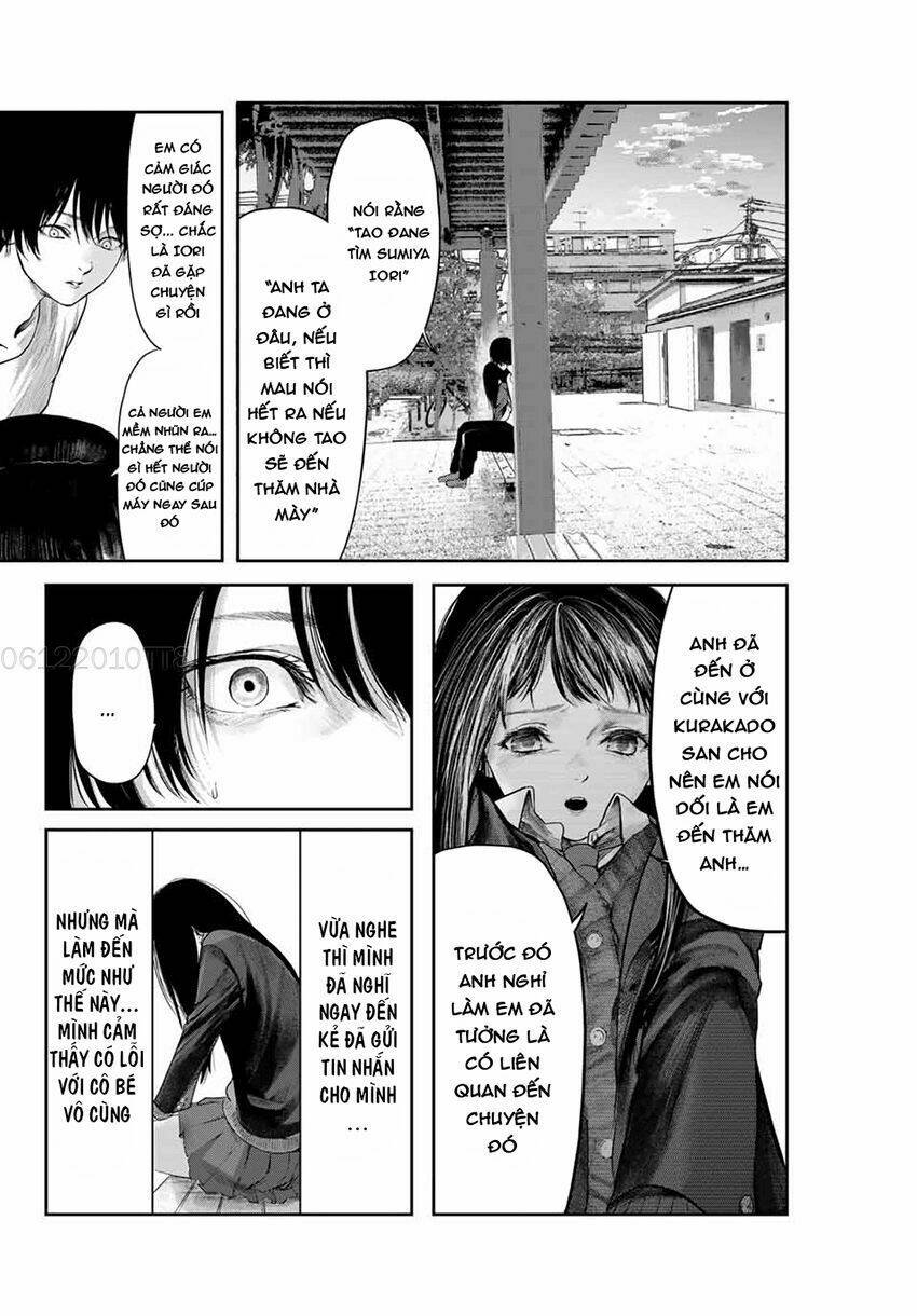 Watashi (Kari): Chapter 7