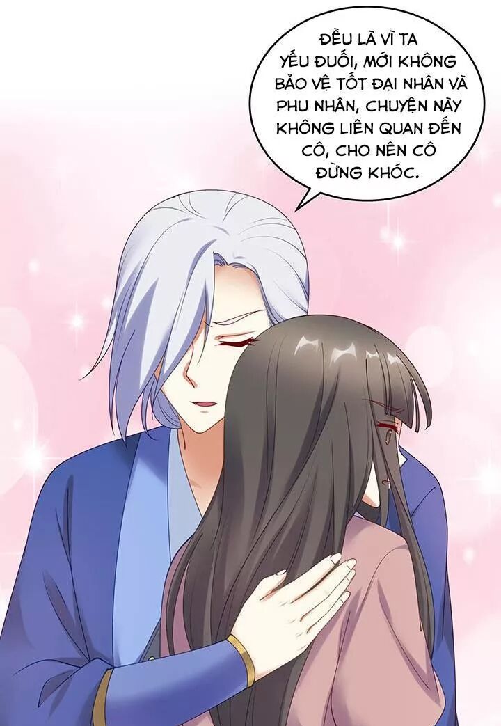 Đô đốc đại nhân sủng thê kí: Chapter 137: Nạp thiếp