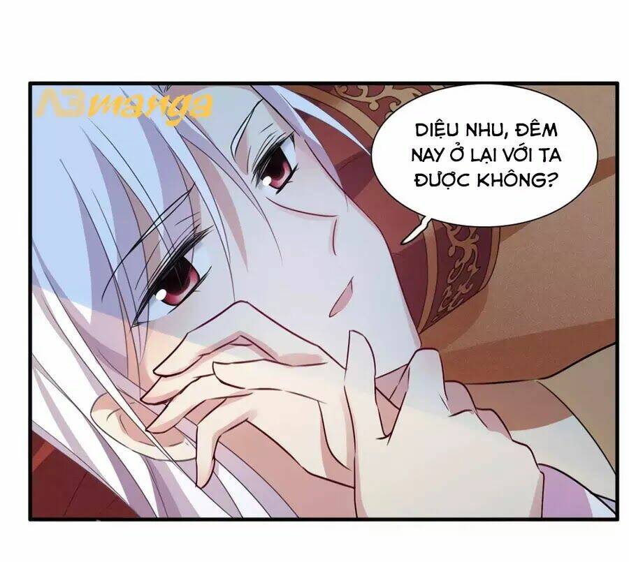 Toàn Cơ Từ: Chapter 51.1