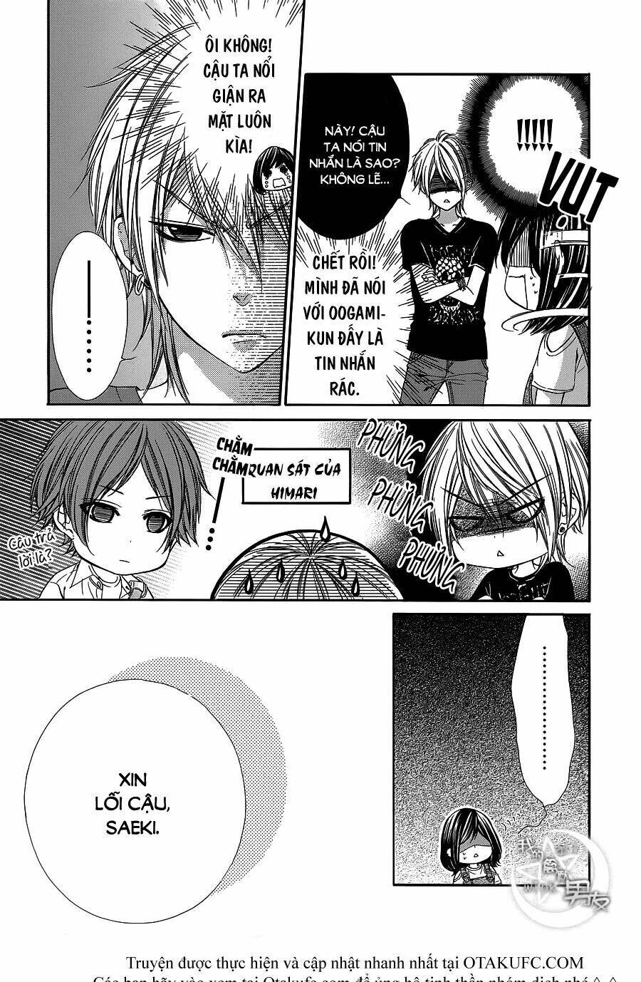 Kedamono Kareshi: Chapter 19