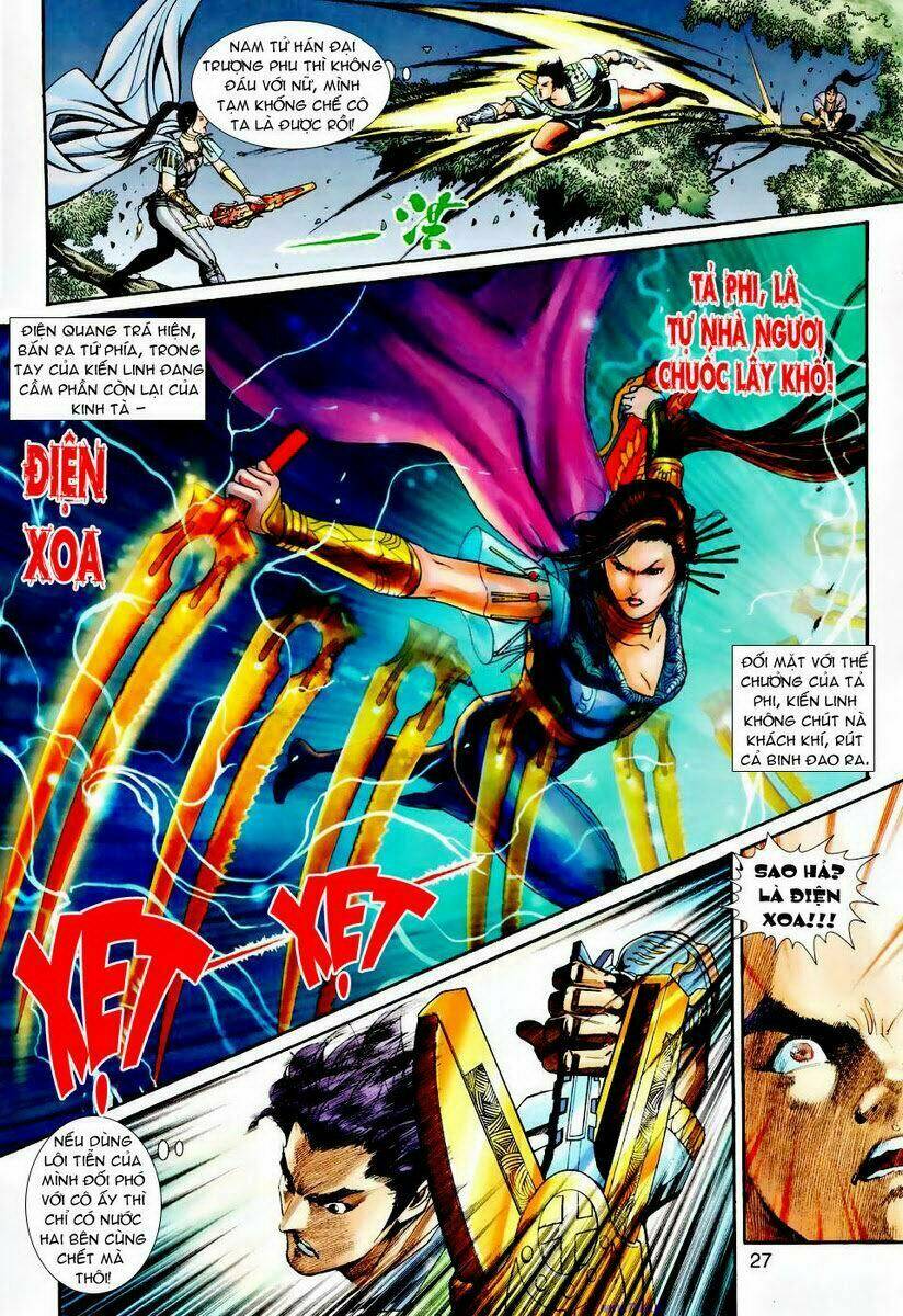 Thần Binh Ngoại Truyện: Chapter 22