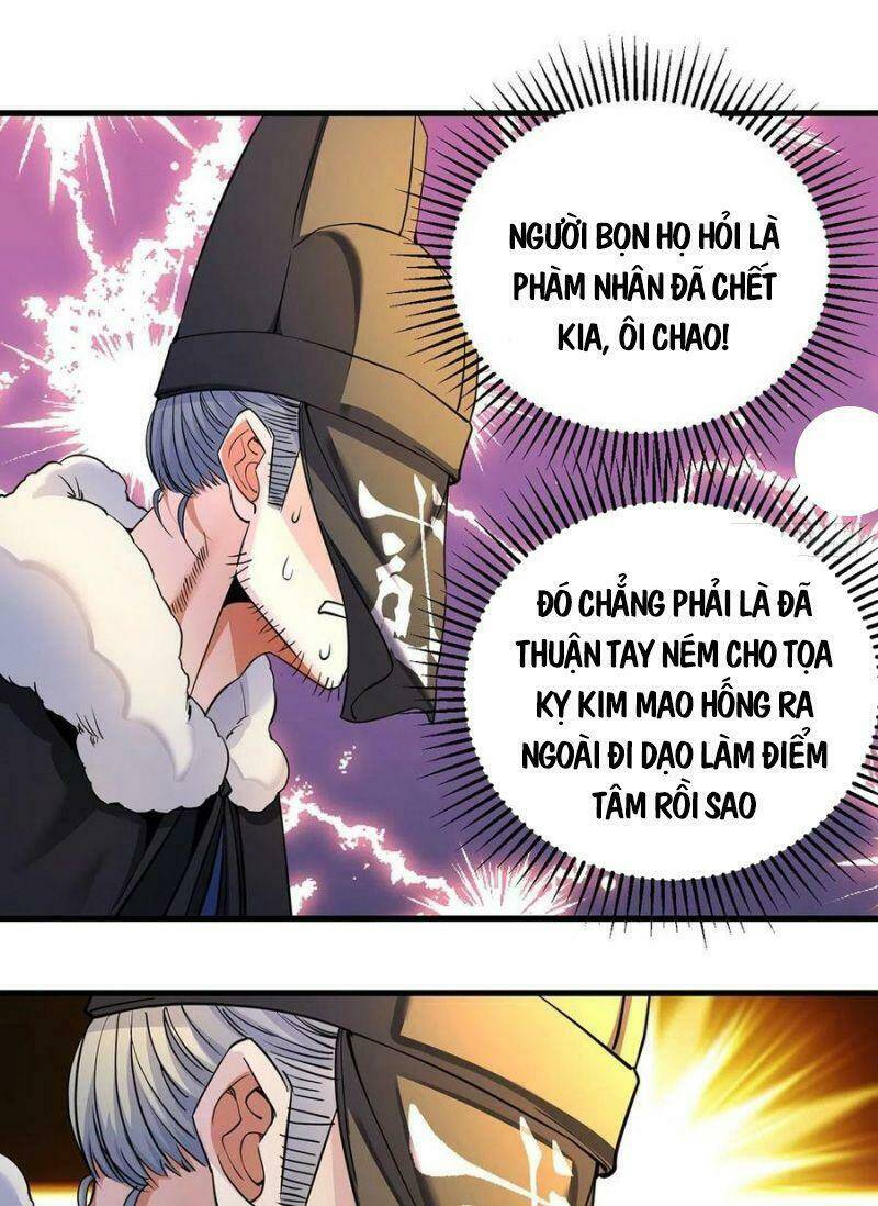 Ta Là Đại Hoàn Đan: Chapter 41