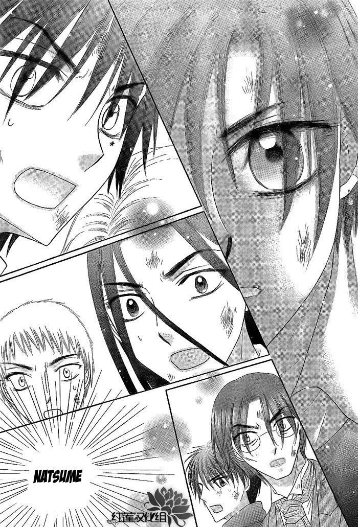 Học Viện Alice: Chapter 162