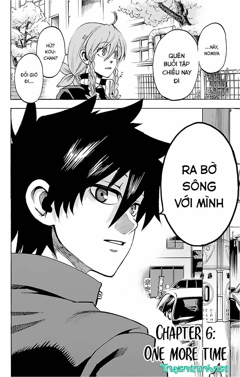 Sakura Discord: Chapter 6