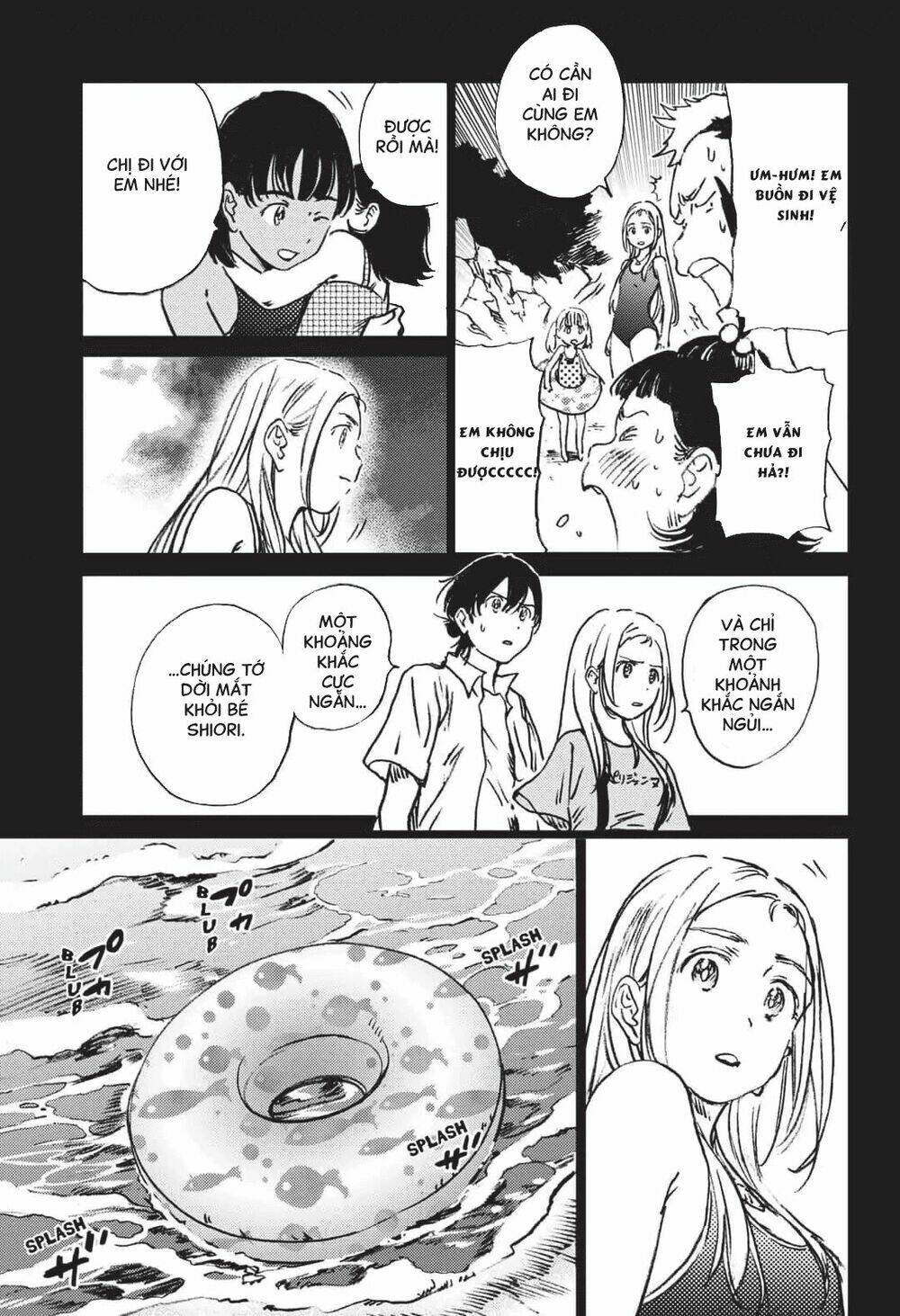 Summer Time Render: Chapter 45
