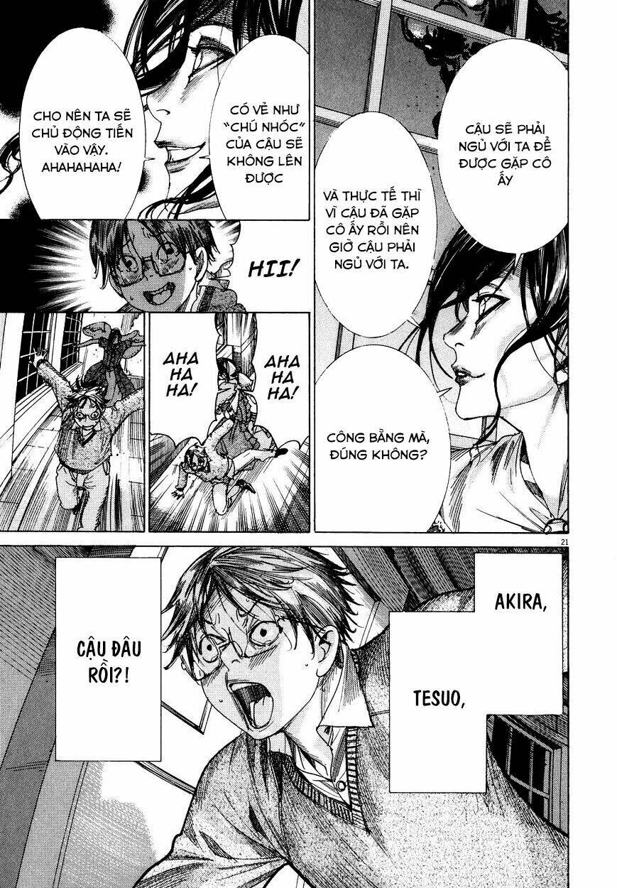 Yuureitou: Chapter 77