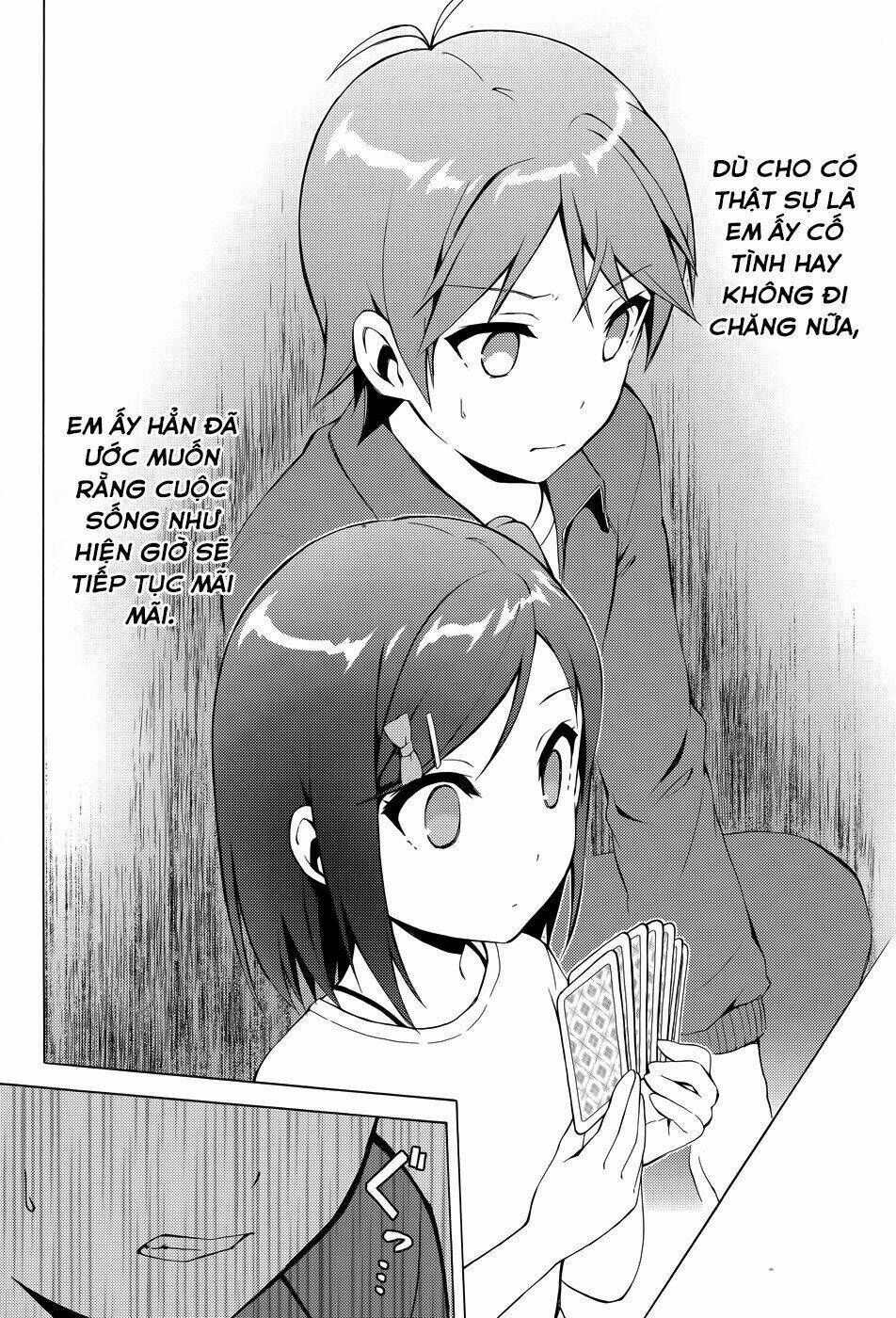 Hentai Ouji To Warawanai Neko: Chapter 27