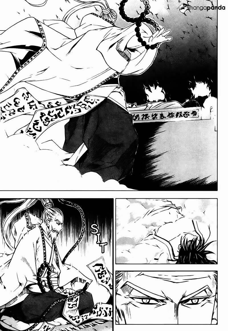 The Sword Of Emperor: Chapter 4