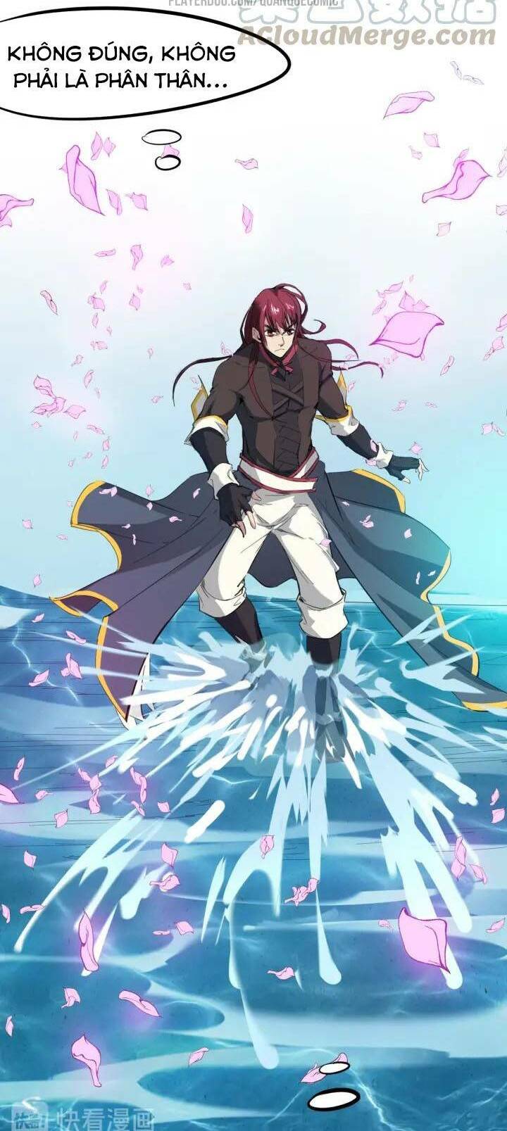 Long Mạch Võ Thần: Chapter 23