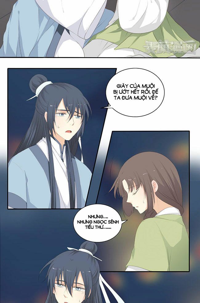Quy Tự Dao: Chapter 37