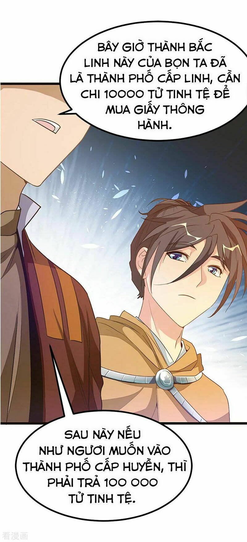 Cửu Dương Thần Vương: Chapter 236