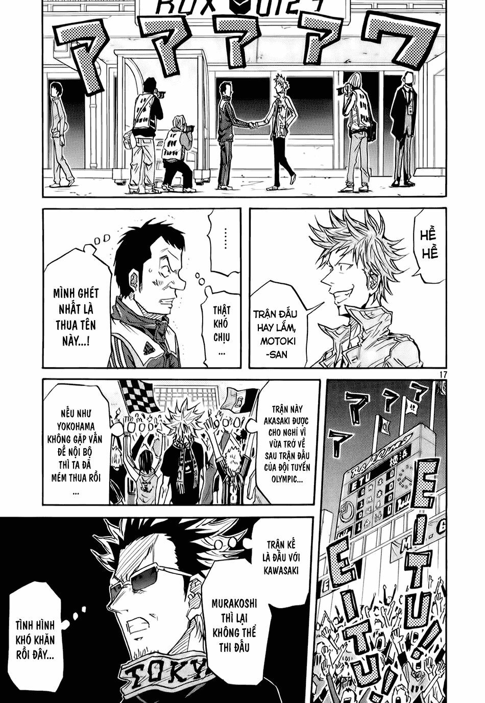 Giant Killing: Chapter 88