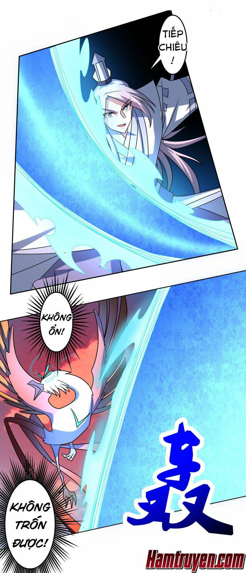 Tuyệt Thế Thánh Đế: Chapter 22