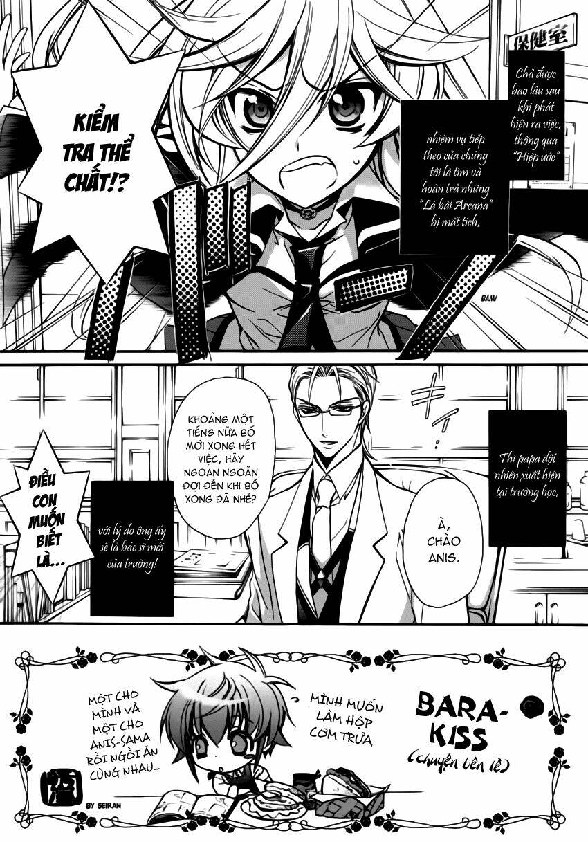 Nụ Hôn Của Công Chúa Tường Vi: Chapter 13