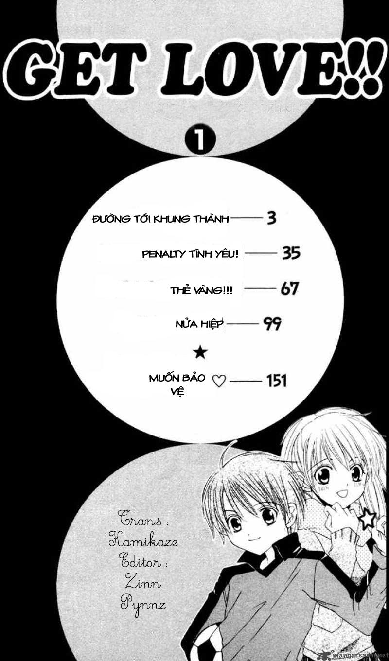 Get Love: Chapter 1.5