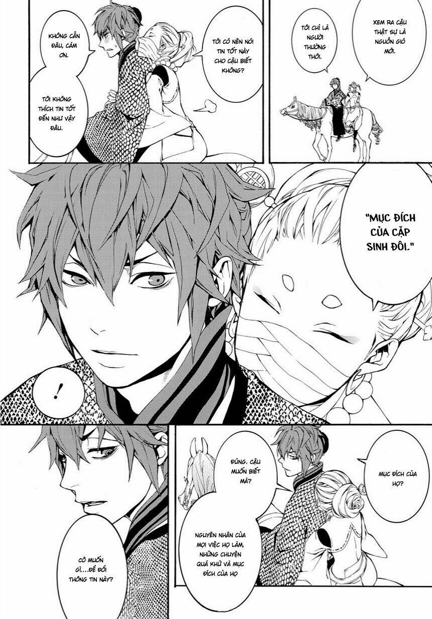 Rengoku Ni Warau: Chapter 13