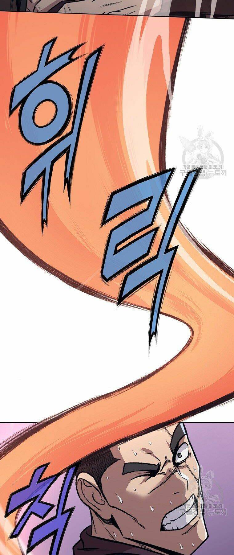 Thiên Võ Chiến Thần: Chapter 48