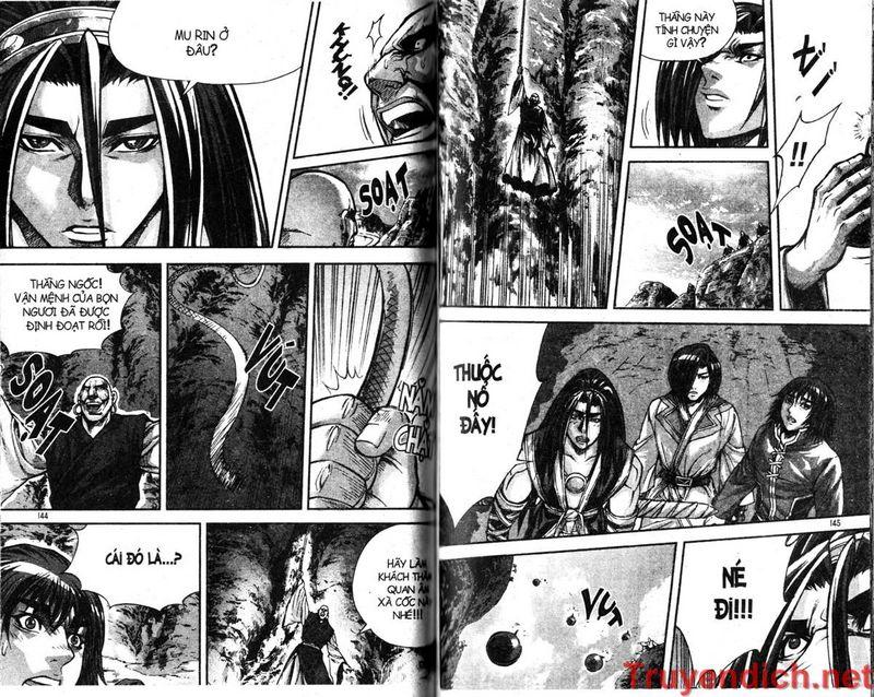 Diêm Đế: Chapter 30.4