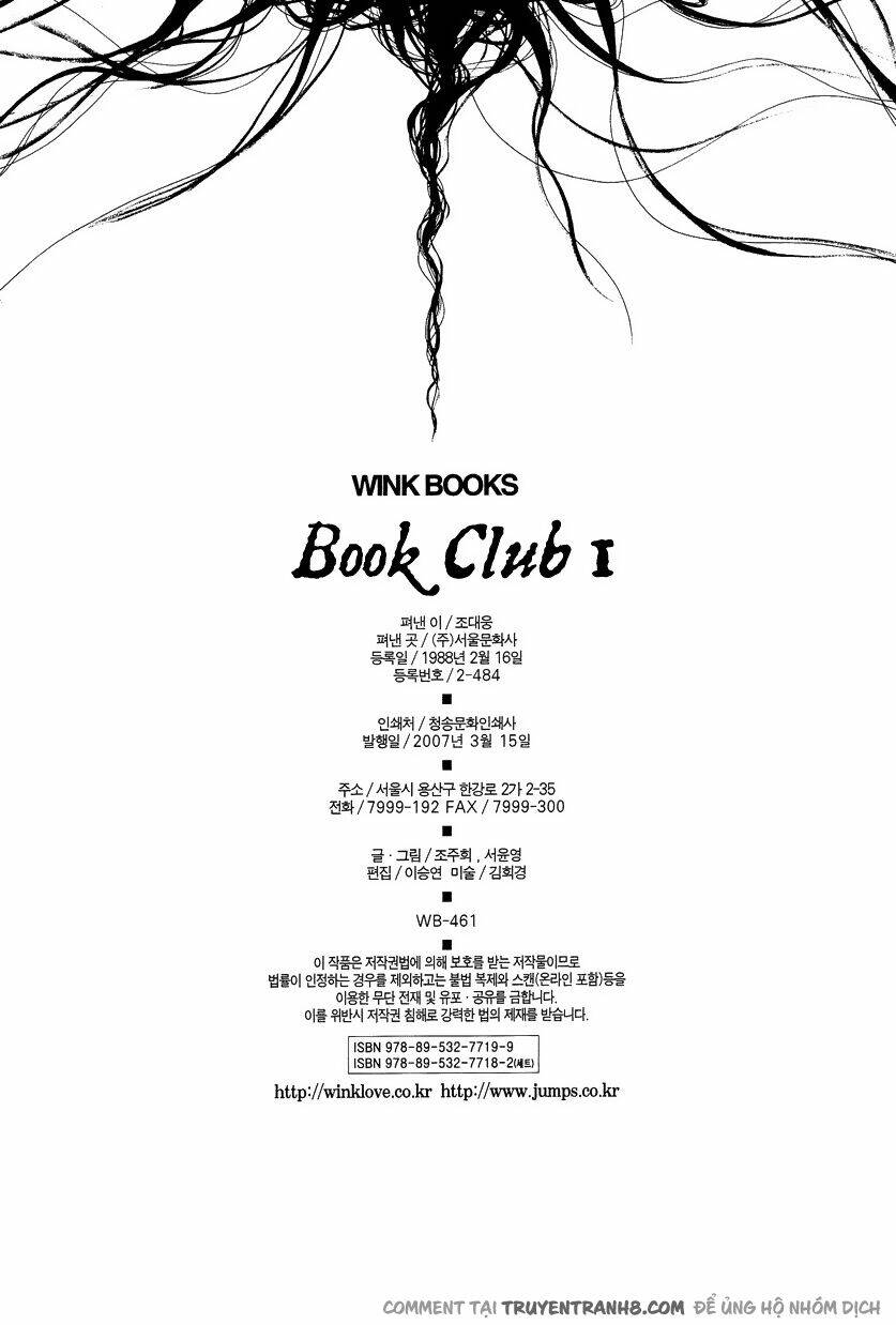 Book Club: Chapter 6