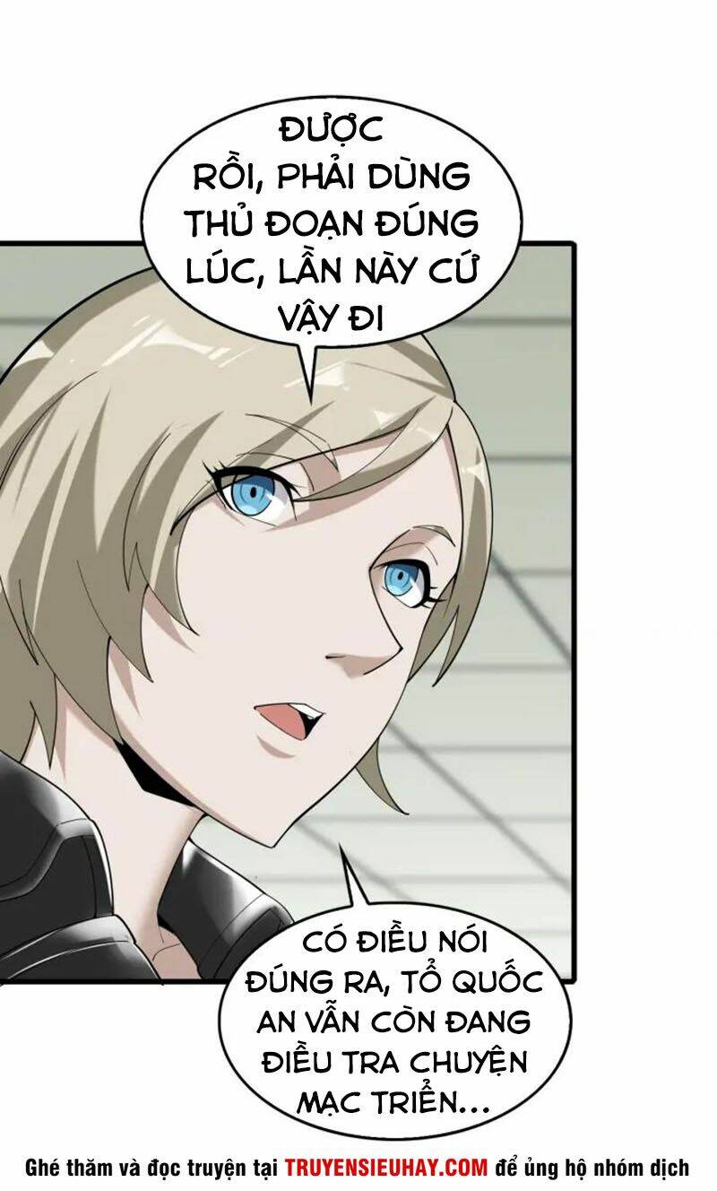 Siêu Cấp Đại Chủ Bạ: Chapter 67