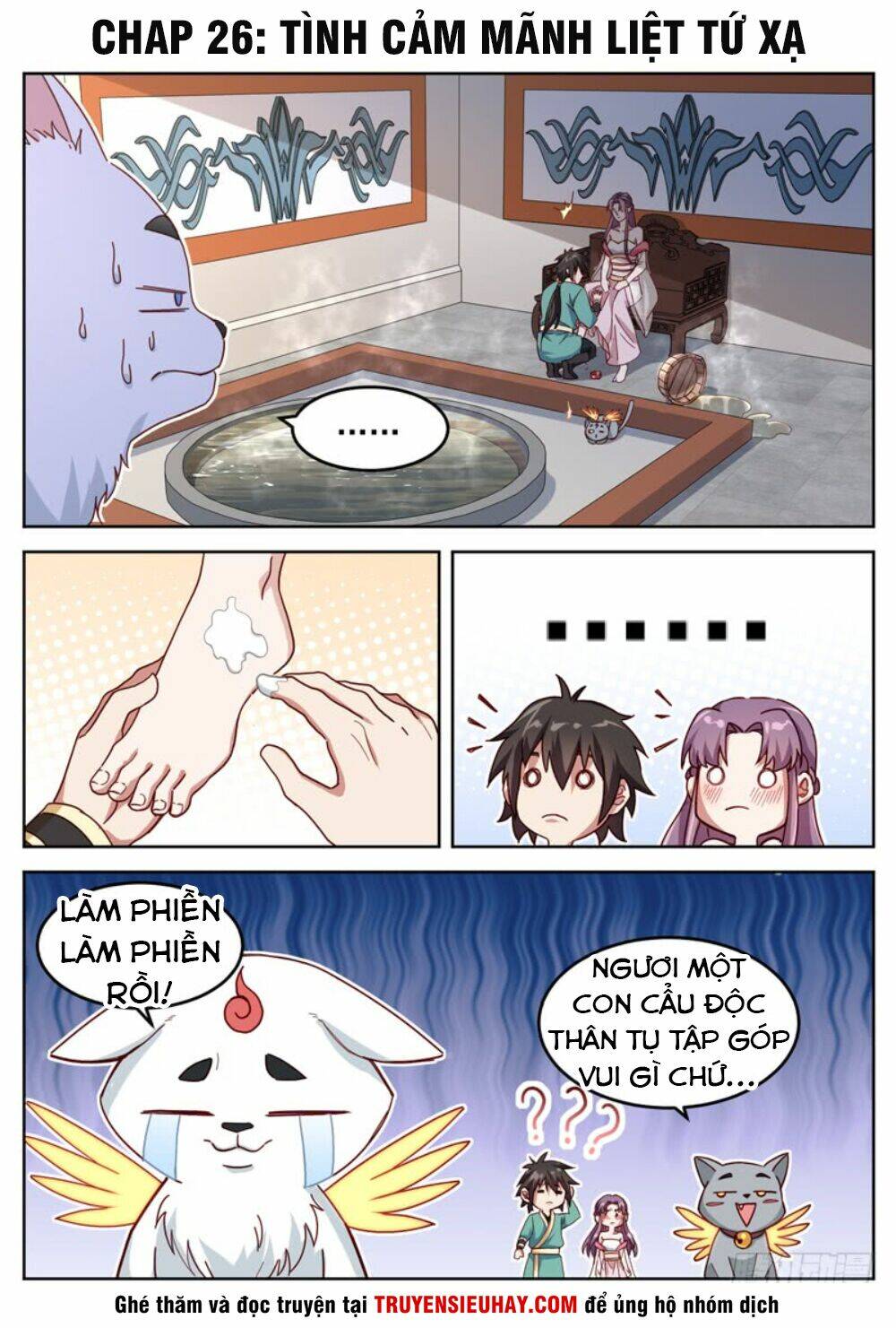 Sơn Hải Phong Thần: Chapter 26