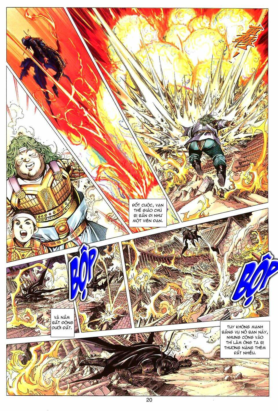 Tuyệt Thế Vô Song: Chapter 82