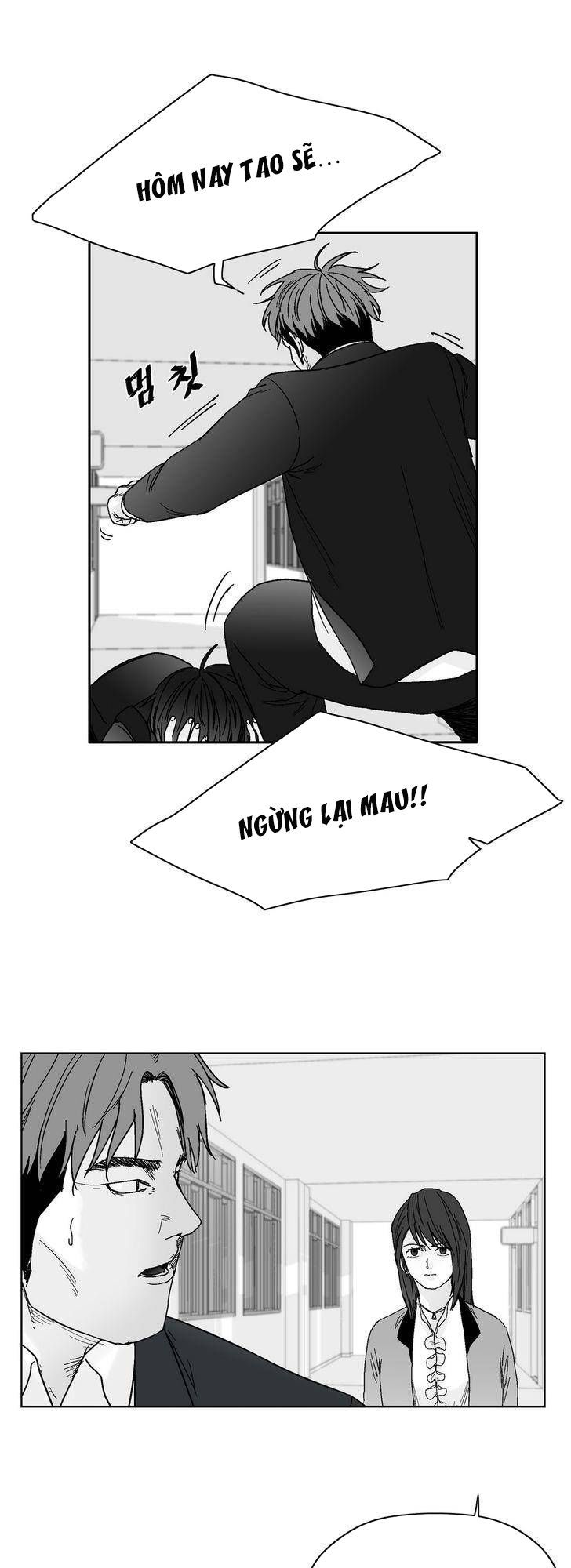 Dear Boy: Chapter 64