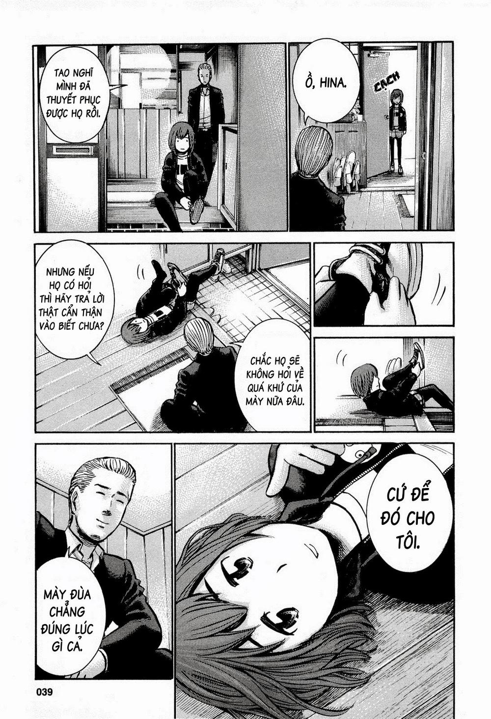 Não Phẳng Siêu Năng Lực: Chapter 12