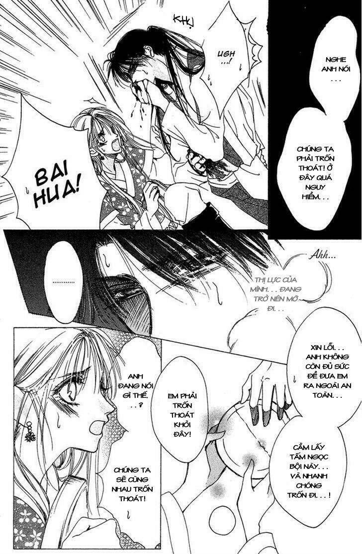 Tao Tie Jie: Chapter 4