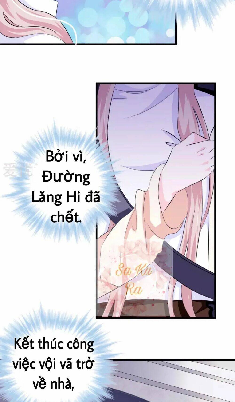 Tôi Vốn Dĩ Bị Bệnh Kiều: Chapter 35