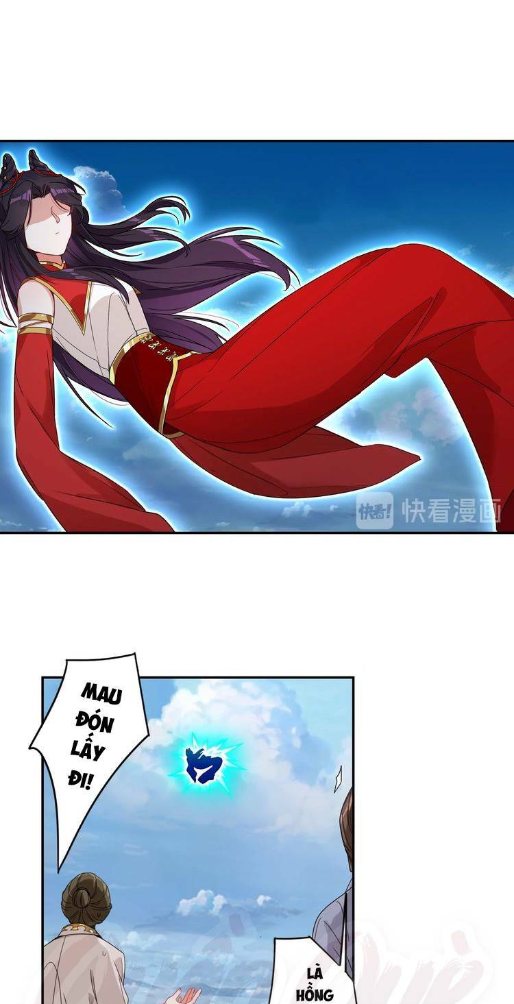 Lục Tích Chi Mộng Yểm Cung: Chapter 28