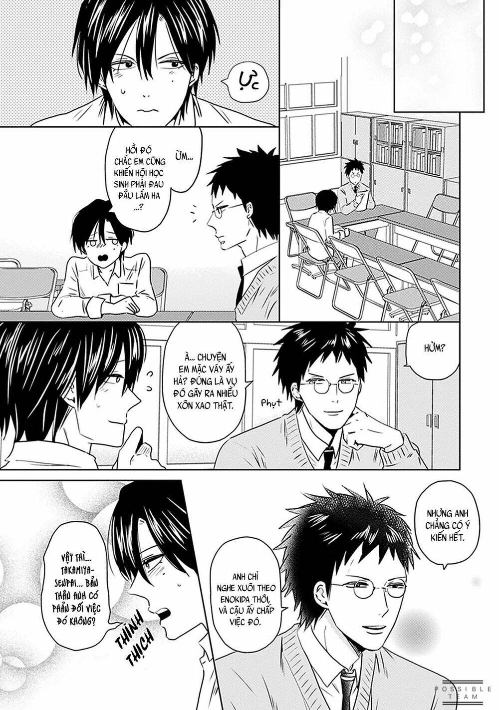 Bít Cửa, Khỏi Yêu: Chapter 5