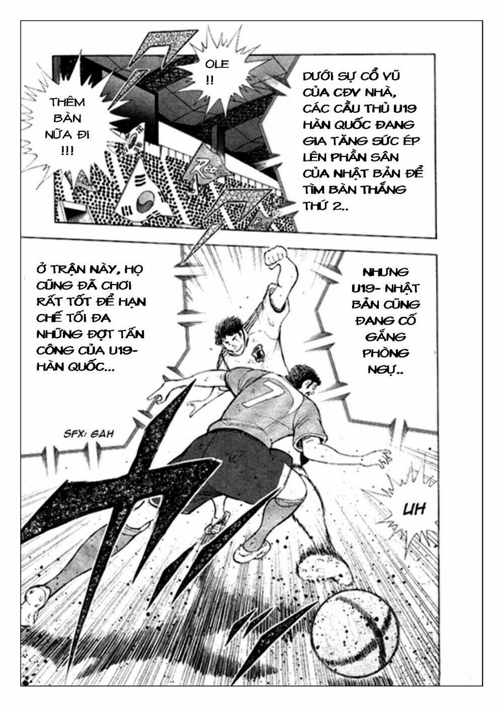 Captain Tsubasa: Golden 23: Chapter 11