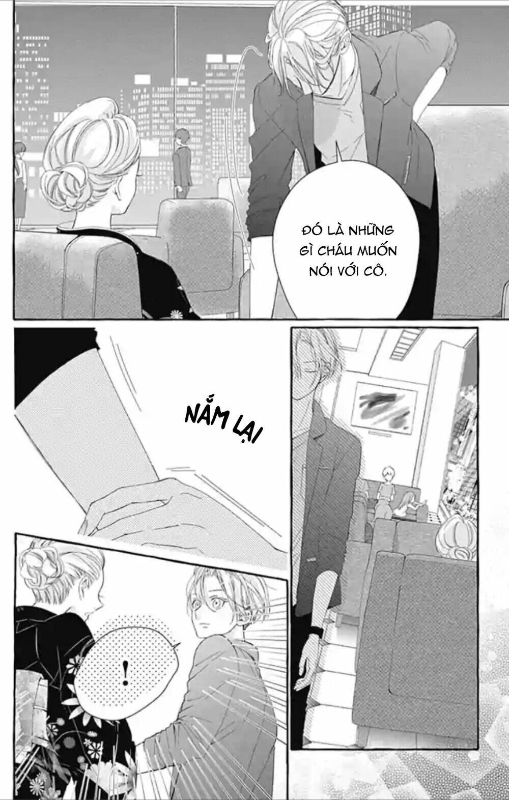 Ikenai Koto, Shiyo?: Chapter 17