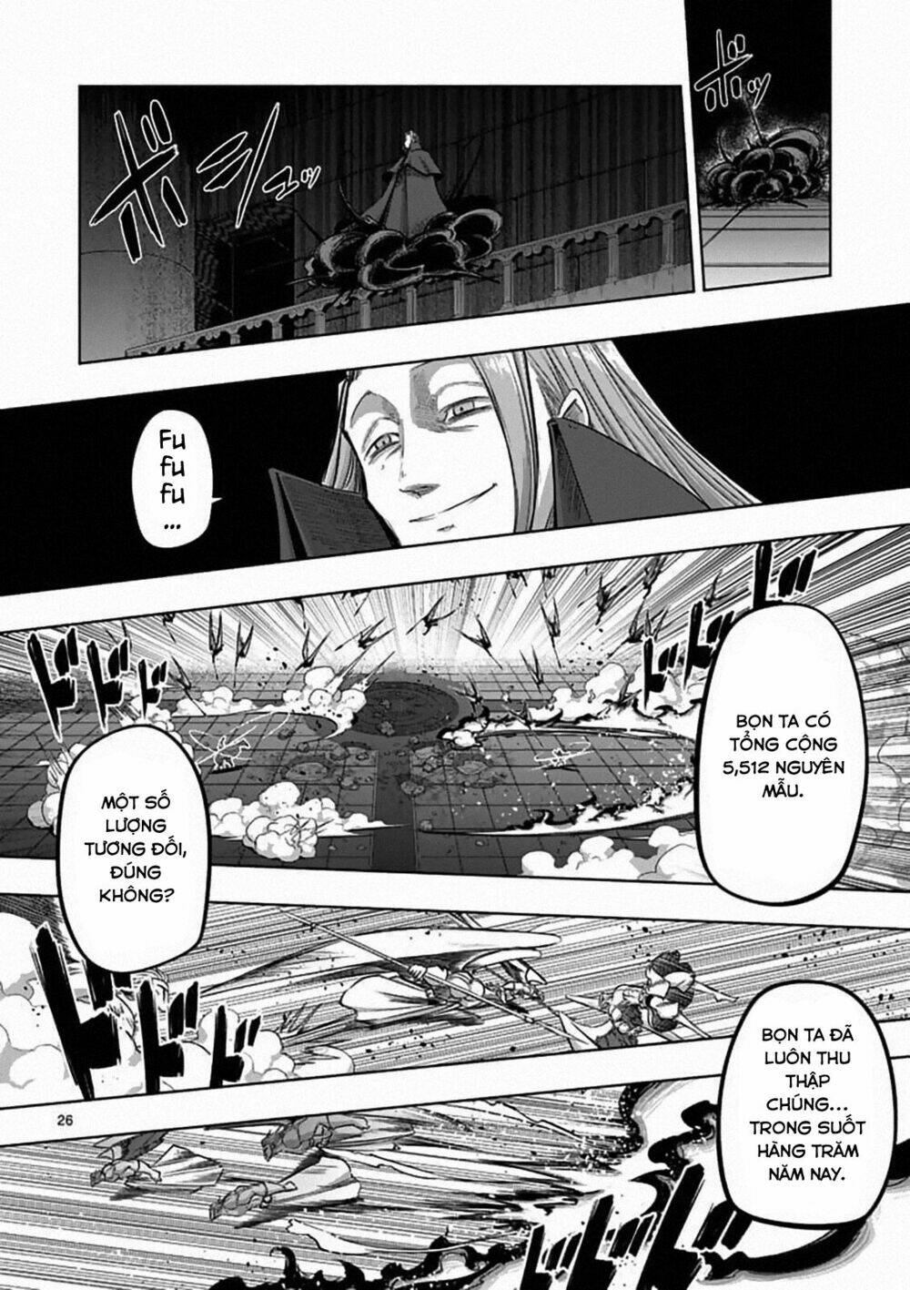 Helck Manga: Chapter 82.2