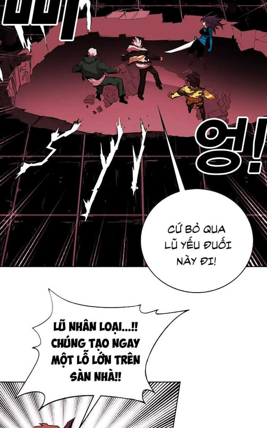 Hard Core Leveling Warrior Ss2: Chapter 63