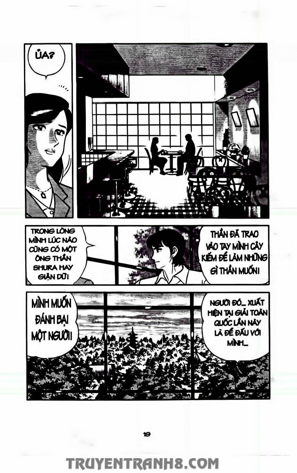 Musashi: Chapter 216