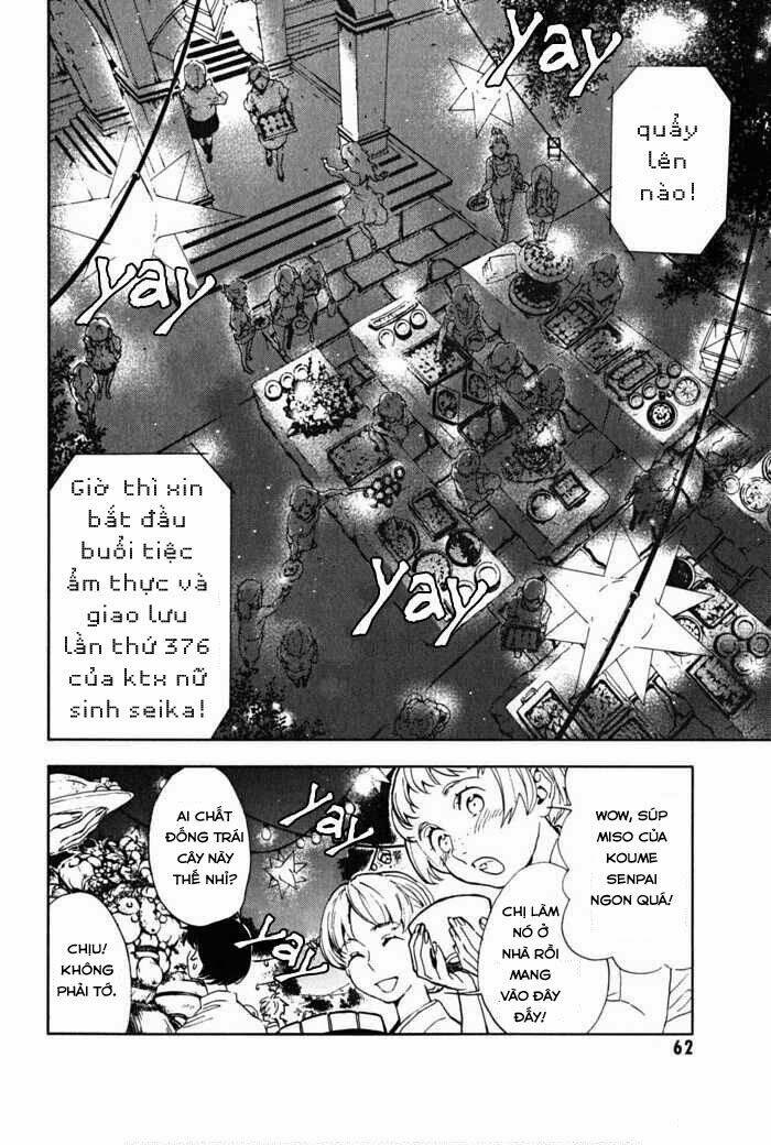Hanayashiki No Juunintachi: Chapter 2